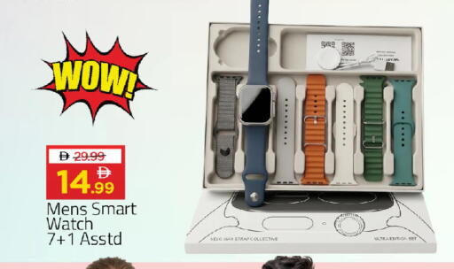 available at سوق طلال in الإمارات العربية المتحدة , الامارات - أبو ظبي