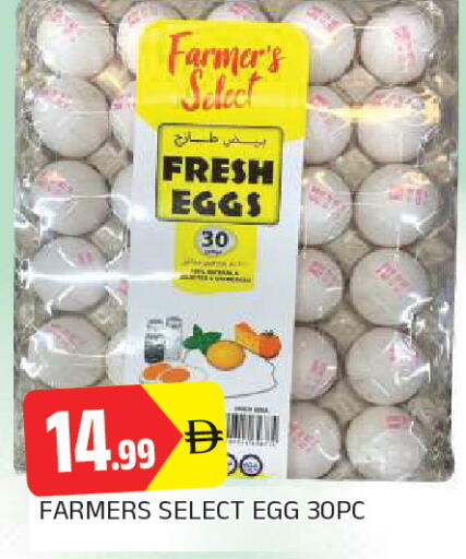 available at AL MADINA in UAE - Sharjah / Ajman