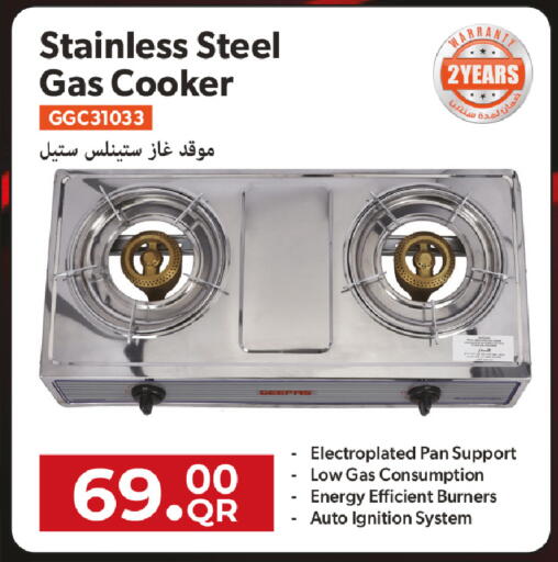 available at Rawabi Hypermarket in Qatar - Al Rayyan
