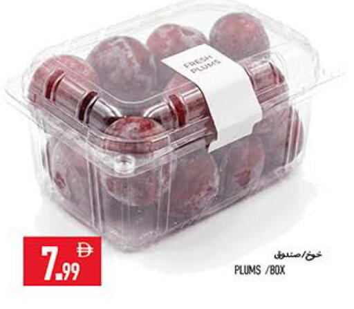 Plums available at  روابي ماركت عجمان in الإمارات العربية المتحدة , الامارات - الشارقة / عجمان