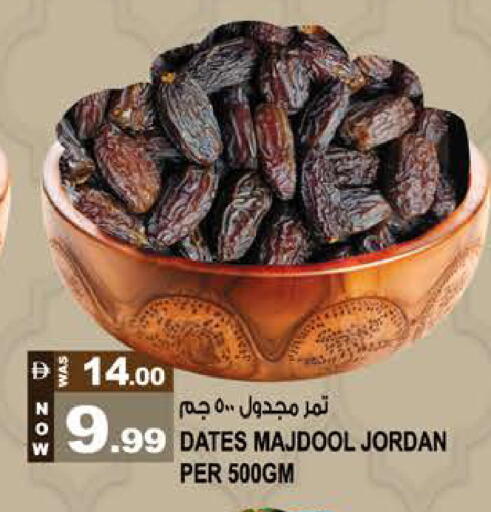 available at Hashim Hypermarket in UAE - Sharjah / Ajman