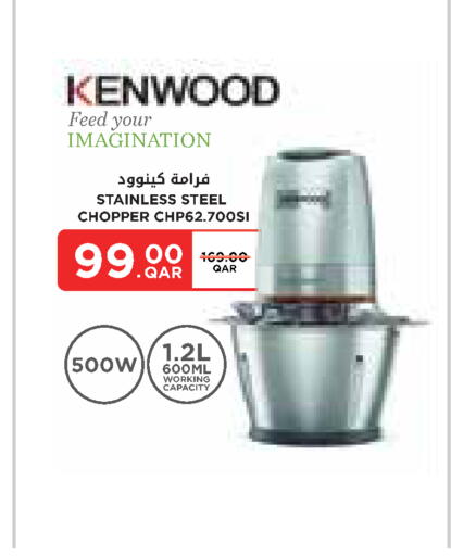 available at كارفور in قطر - الوكرة