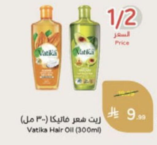 available at Hyper Panda in KSA, Saudi Arabia, Saudi - Medina