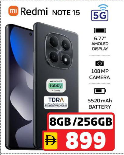 available at SAFARI HYPERMARKET  in UAE - Ras al Khaimah