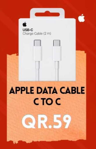 Apple available at Cairo Phones in Qatar - Doha