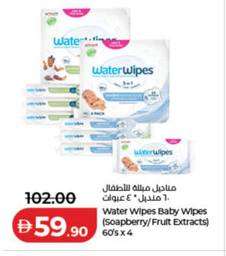 available at لولو هايبرماركت in الإمارات العربية المتحدة , الامارات - دبي
