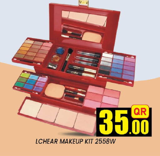 available at دوحة ستوب انح شوب هايبرماركت in قطر - الوكرة