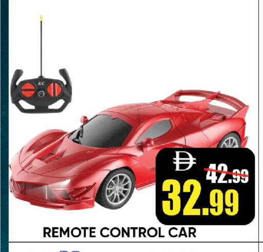available at ليبتس هايبرماركت in الإمارات العربية المتحدة , الامارات - رَأْس ٱلْخَيْمَة