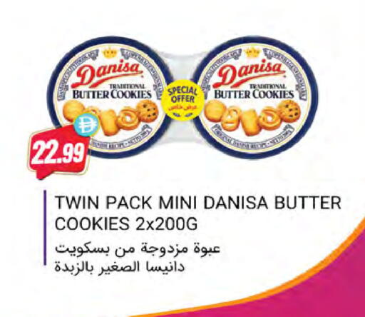 available at المايا سوبرماركت in الإمارات العربية المتحدة , الامارات - دبي