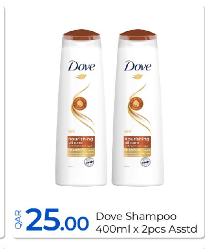 available at G MAX Hypermarket in Qatar - Al Wakra
