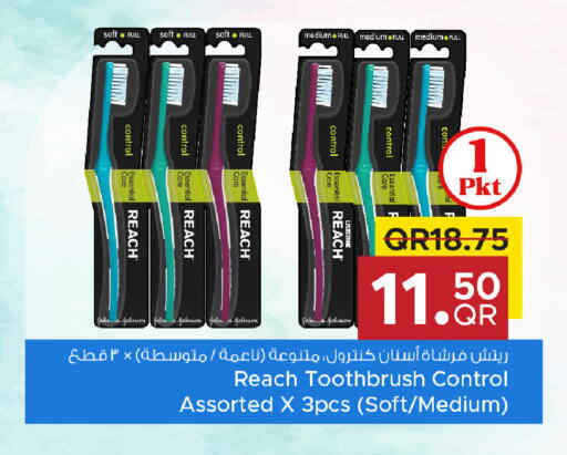 available at Family Food Centre in Qatar - Umm Salal