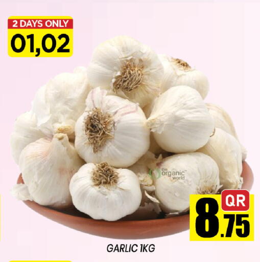 Garlic available at شوب اند سمايل هايبرماركت in قطر - الشمال
