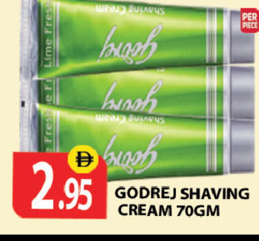 available at زين مارت سوبرماركت in الإمارات العربية المتحدة , الامارات - رَأْس ٱلْخَيْمَة