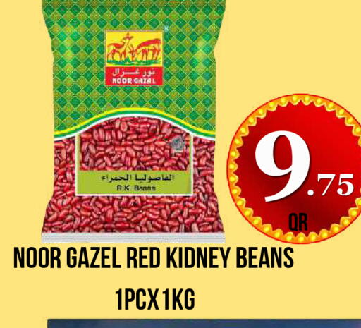available at Dubai Shopping Center in Qatar - Al Wakra