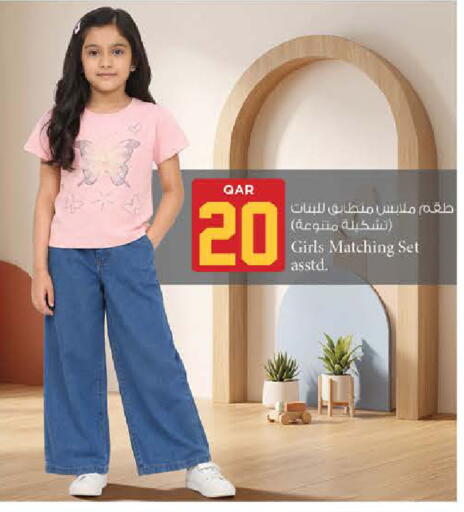 available at نـسـتـو in قطر - الوكرة