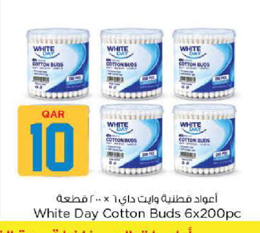 available at نـسـتـو in قطر - الوكرة