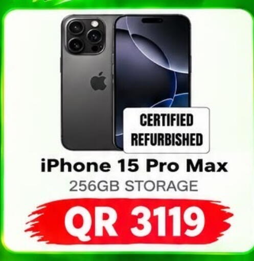 available at Al Raihan Mobile in Qatar - Al Khor