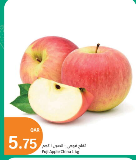 Apple from China available at سيتي هايبرماركت in قطر - الدوحة