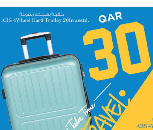 available at Nesto in Qatar - Al Rayyan