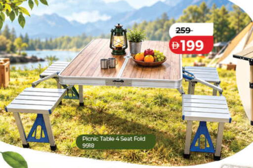 available at Lulu Hypermarket in UAE - Dubai