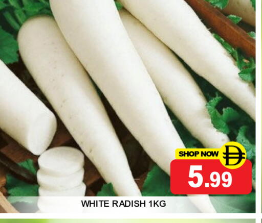 Radish available at سوبر بازار هايبرماركت in الإمارات العربية المتحدة , الامارات - دبي