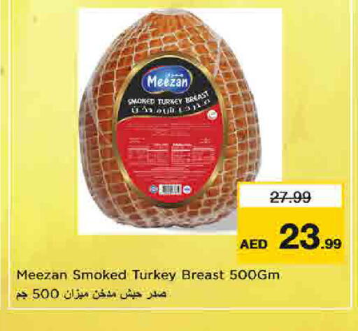available at Nesto Hypermarket in UAE - Sharjah / Ajman