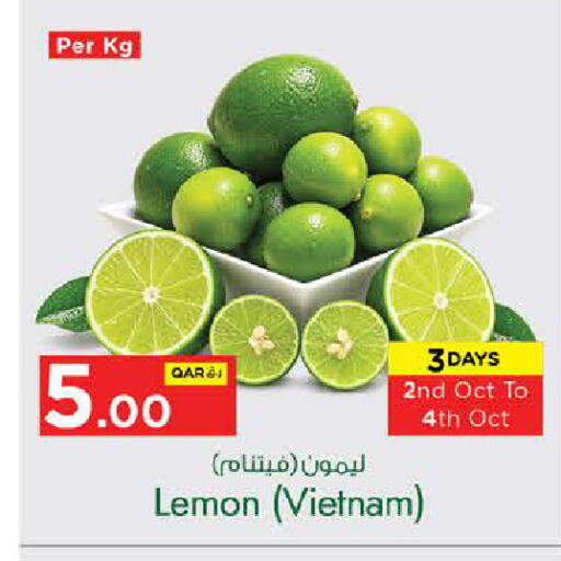Lemon from Vietnam available at نـسـتـو in قطر - الضعاين