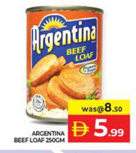 available at Seven Emirates Supermarket in UAE - Abu Dhabi