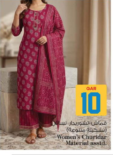 available at نـسـتـو in قطر - الوكرة