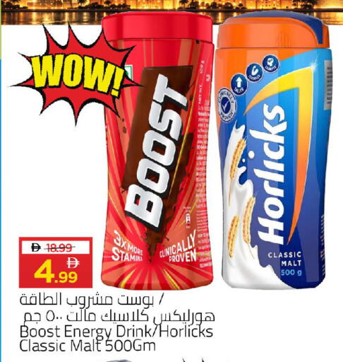 available at سوق طلال in الإمارات العربية المتحدة , الامارات - أبو ظبي