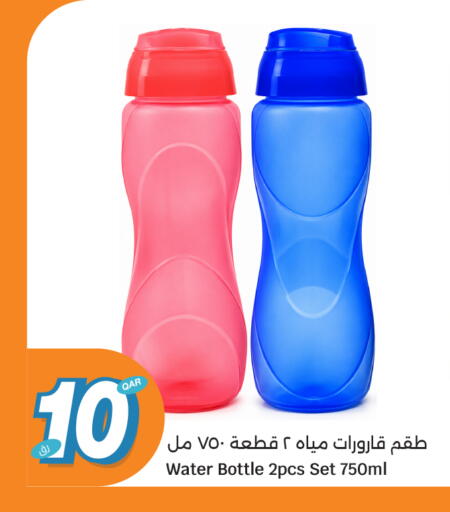 available at سيتي هايبرماركت in قطر - الوكرة