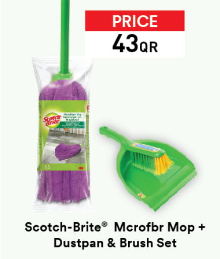 available at Carrefour in Qatar - Umm Salal