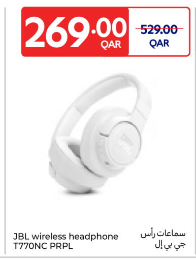 available at كارفور in قطر - الوكرة