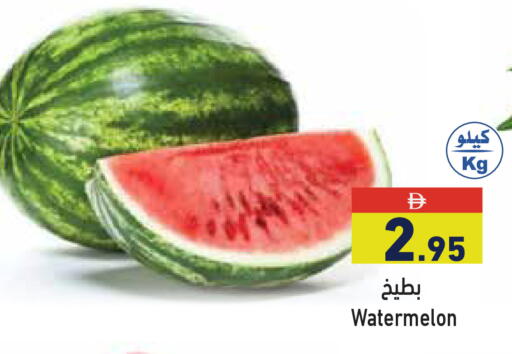 Watermelon available at أسواق رامز in الإمارات العربية المتحدة , الامارات - أبو ظبي
