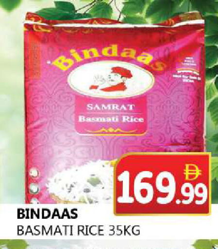 available at سوق المبارك هايبرماركت in الإمارات العربية المتحدة , الامارات - الشارقة / عجمان
