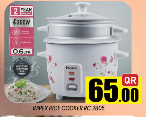 available at شوب اند سمايل هايبرماركت in قطر - الضعاين