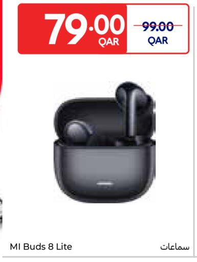 available at كارفور in قطر - الشحانية