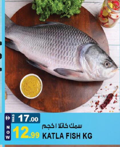 available at Hashim Hypermarket in UAE - Sharjah / Ajman