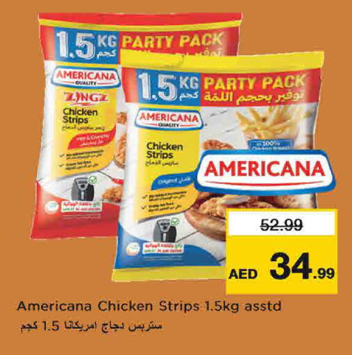 available at نستو هايبرماركت in الإمارات العربية المتحدة , الامارات - الشارقة / عجمان