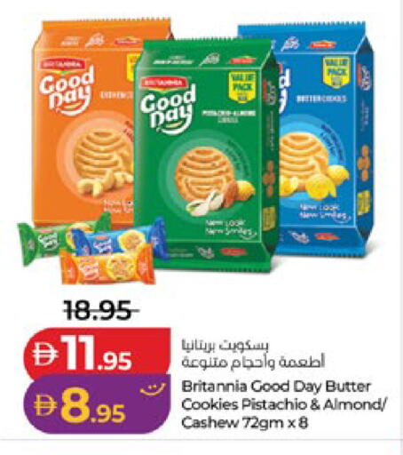 available at لولو هايبرماركت in الإمارات العربية المتحدة , الامارات - أبو ظبي