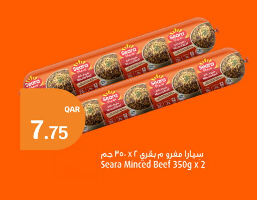available at سيتي هايبرماركت in قطر - الدوحة