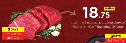 available at Nesto in Qatar - Umm Salal
