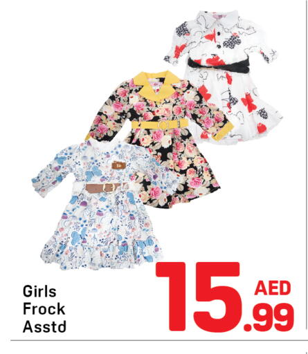 available at Day to Day Department Store in UAE - Dubai