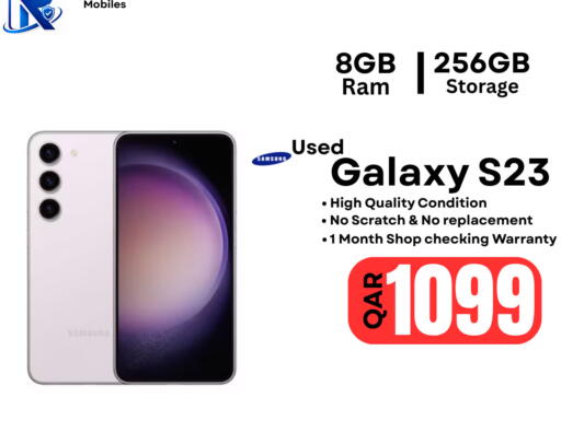 available at Al Raihan Mobile in Qatar - Doha
