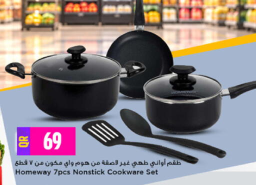 available at Marza Hypermarket in Qatar - Al Khor