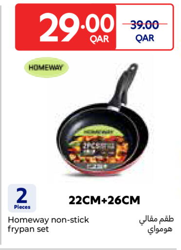 available at كارفور in قطر - الوكرة