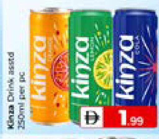 available at Mubarak Hypermarket Sharjah in UAE - Sharjah / Ajman