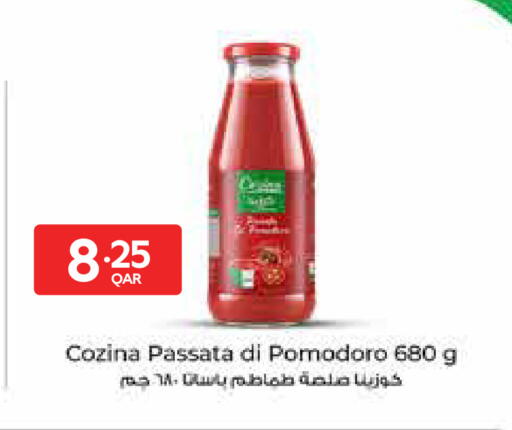 available at كارفور in قطر - أم صلال