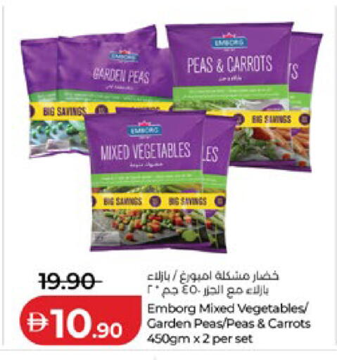 Peas available at Lulu Hypermarket in UAE - Abu Dhabi