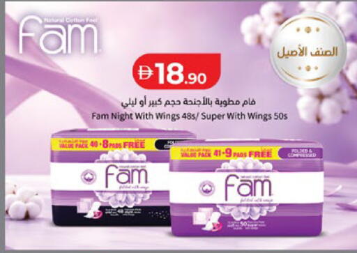 available at لولو هايبرماركت in الإمارات العربية المتحدة , الامارات - أبو ظبي